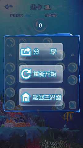 十滴水 v1.40 最新版 1