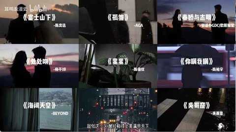 聚视音乐 v1.0.0 安卓版 2
