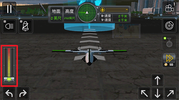 飞机救援模拟器 187.1.7.3018 安卓版 2