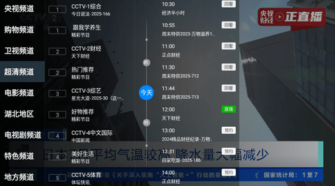 1756269999108410.png 9448F3AC-45F5-4000-8B1C-61B14A40440A.png