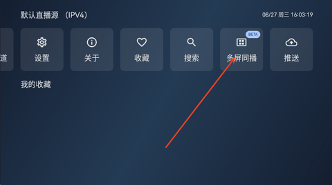 599D8F6F-B510-4883-A148-196EDE0E94FF.png