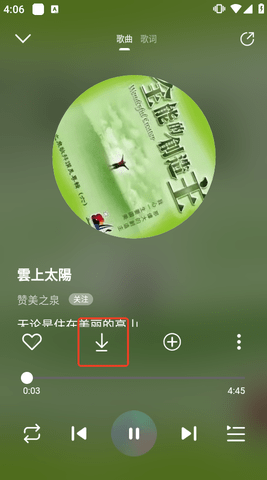 ED11311D-1003-4cc8-AB9B-9A3046FC830D.png