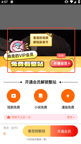 762902BA-8D38-4f33-B127-897C867E0B30.png
