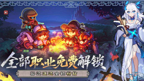 冒险类游戏