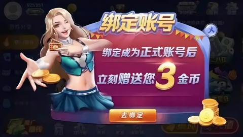 588棋牌   1