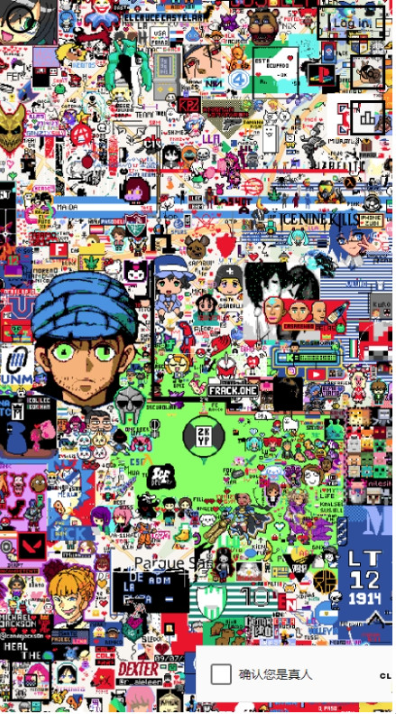Wplace 6.0.0 安卓版 2