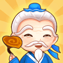 江湖医馆 v1.0.58 最新版