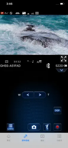 松下Image 1.10.25 官方版 0