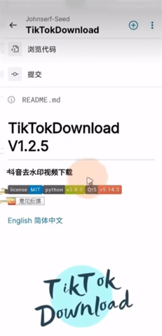 dd336116109630c466794a6acc32d7e8.png