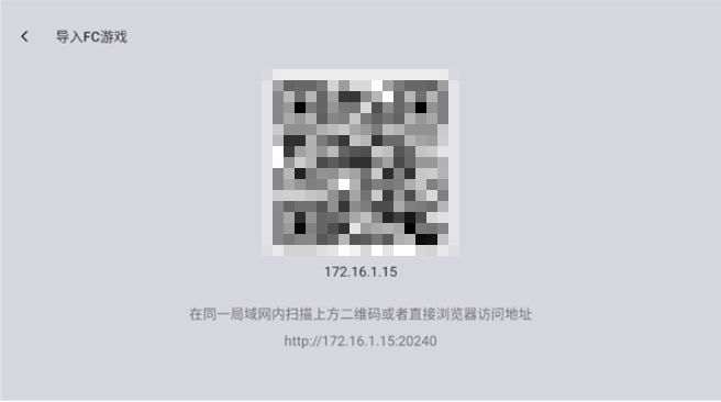 小鸡模拟器tv极速版最新版