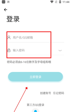 6E11F463-2FF4-4aa5-B06F-DD304B801CF3.png