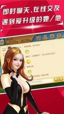 69066永盈   1