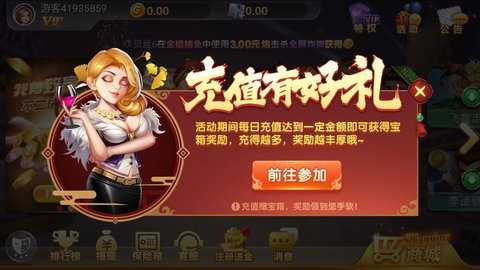 2333娱乐   2