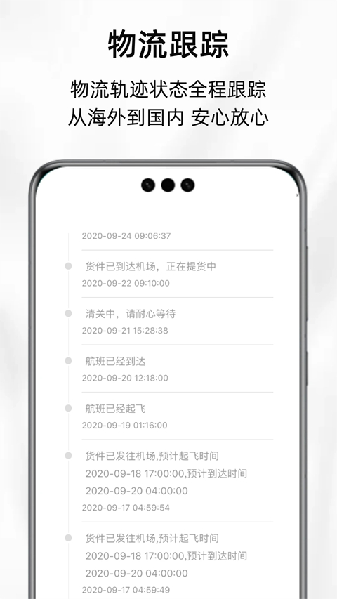 ARTI 3.11.0 手机版 1