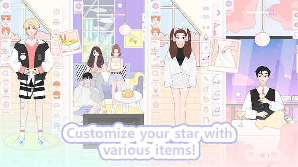 明星偶像装扮 v1.0.35 安卓版 1