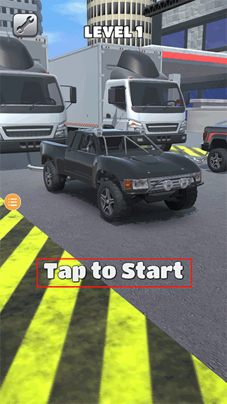 拖车大师 1.0.0 安卓版 3
