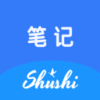 数时笔记