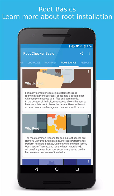 RootChecker v6.5.3 安卓版 2