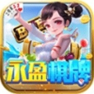 69066永盈