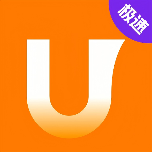 uo浏览器 1.0.0 安卓版