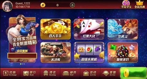 88322趣玩 v1.5.4 安卓版 1