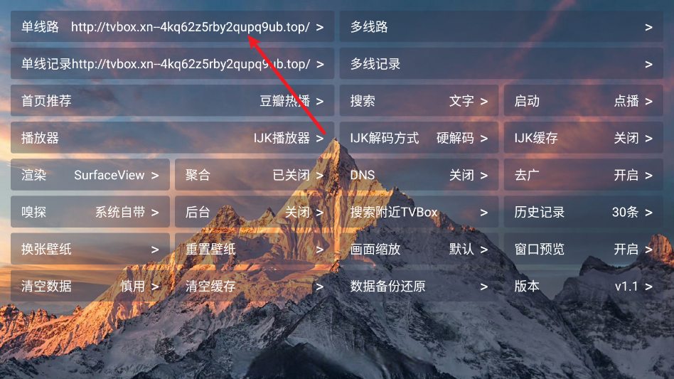 1756453029404218.png