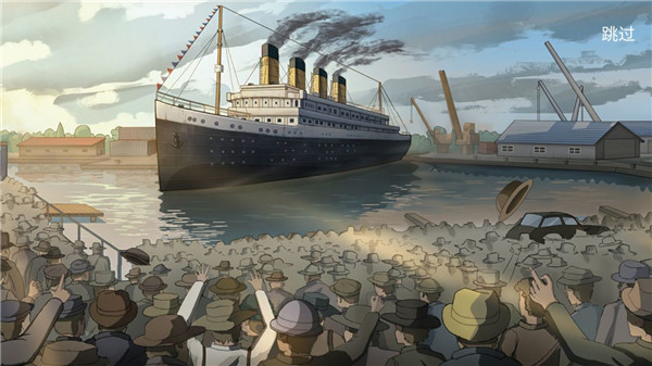 逃不出的船 v1.0.4 手机版 1