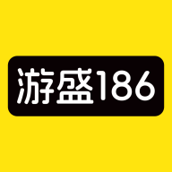 游盛186 3.2.19 安卓版