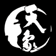 天象盒子 1.2 安卓版