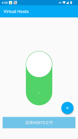 VirtualHosts v2.2.2 官方版 2