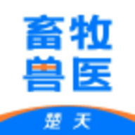 湖北智慧兽医