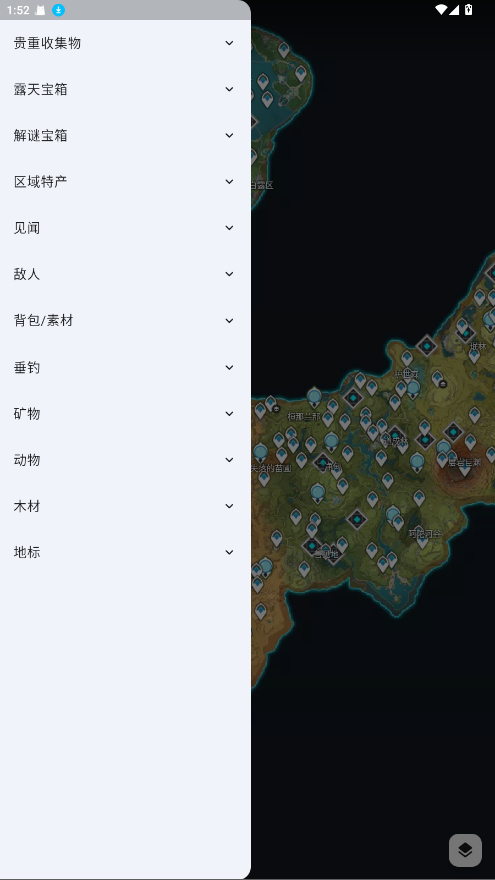 原神地图悬浮窗 1.8.0 手机版 0