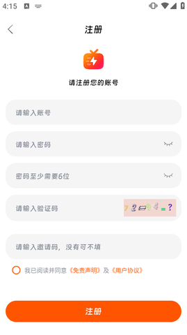 1756517194314187.png 1754468233988266.png