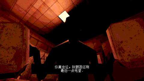 俄罗斯转盘 v1.2.2 手机版 2