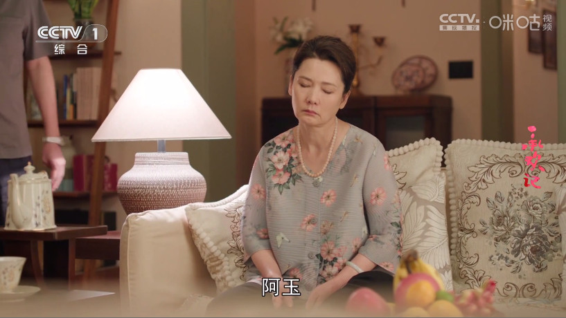 蓝光直播tv版 5.2.0 最新版 3