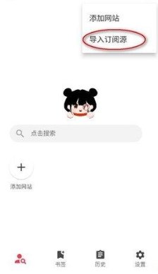 screenshot_2025-08-31_11-27-16.png