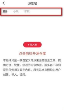 screenshot_2025-08-31_11-27-33.png