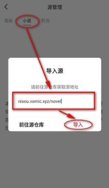 screenshot_2025-08-31_11-27-44.png