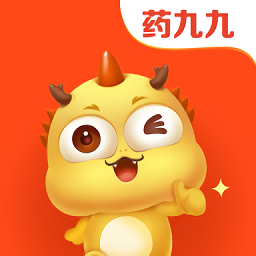 药九九 v4.1.2 官方版