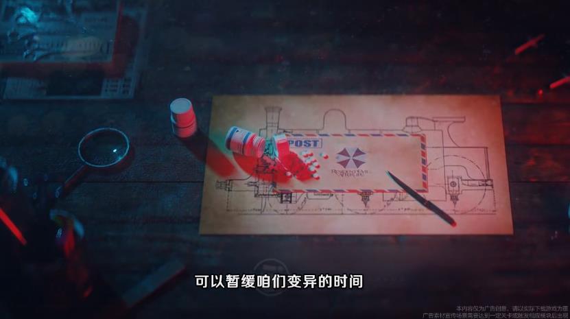 孤胆猎人 2.2.1 最新版 2