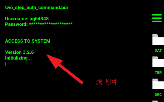 GeekTyper模拟黑客软件手机版