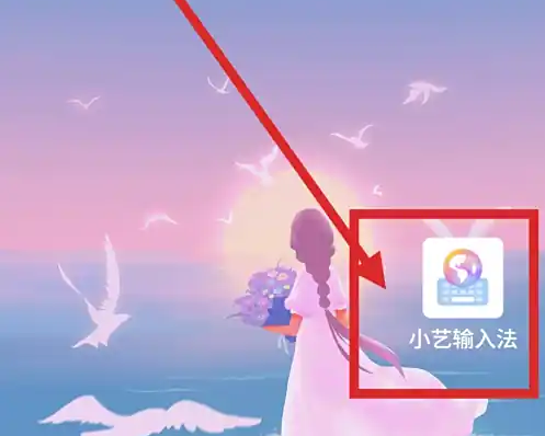 screenshot_2025-09-01_16-46-41.png