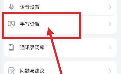 screenshot_2025-09-01_16-47-08.png