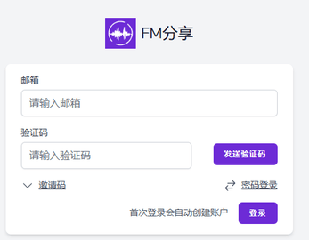 04C3F54E-C208-43f1-8F20-B140B9A11E59.png