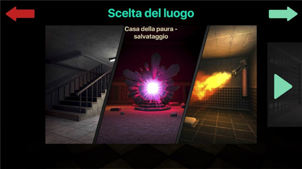 恐惧之屋 v0.3 最新版 2