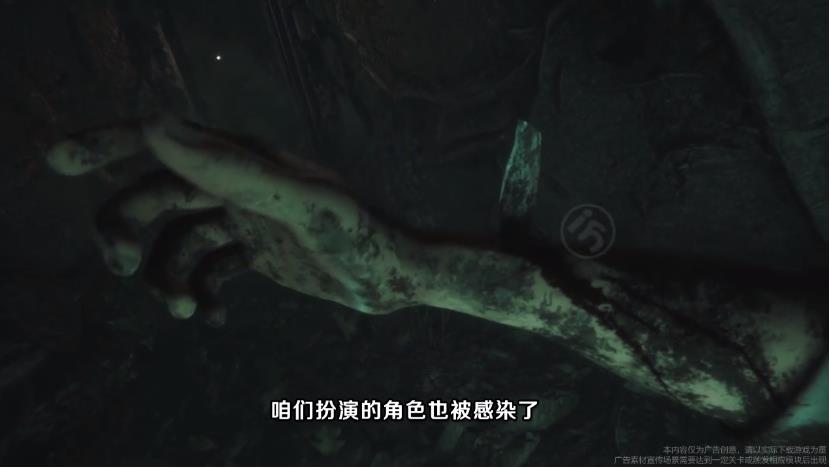 孤胆猎人 2.2.1 最新版 3