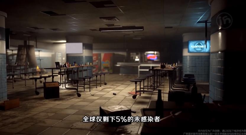 孤胆猎人 2.2.1 最新版 1