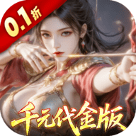 真战三国 25.8.26.21457 手机版