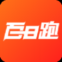 百日跑 1.0 最新版