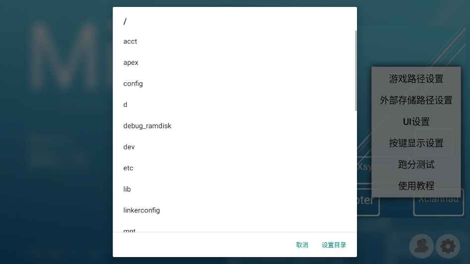 mine模拟器 3.2.3 官方版 3